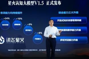 ayx爱游戏官网首页截图3