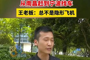 狗万app如何下载截图1