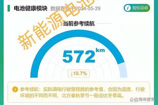 范志毅怒喷网友：我几套房关你屁事，是我拼出来的