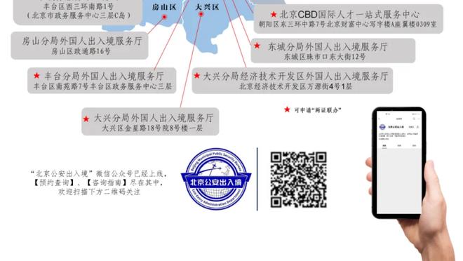 瓜帅：格拉利什和德布劳内能出战之后的比赛，我们会利用好他们